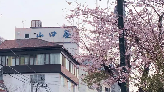 Hotel Yamaguchiya