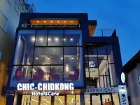 奇奇孔精品飯店 Vietnamese Memorial Clock Tower附近的飯店