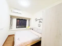 Yujian Meisu i Apartment (Xinhua North Road)