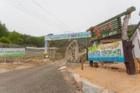 Gangwon Taegisan Morning Birdsong Hotels in Hoengseong-gun
