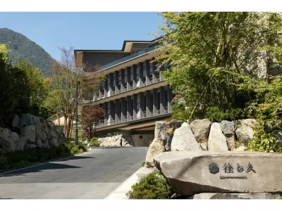 Hakone Gora Karaku Hotels near Naka-Gōra Station
