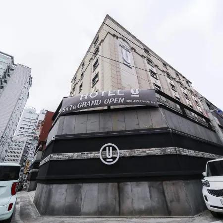 Hotel U
