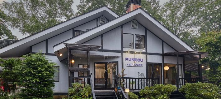 Runesu Karuizawa Hotels in Tsumagoi
