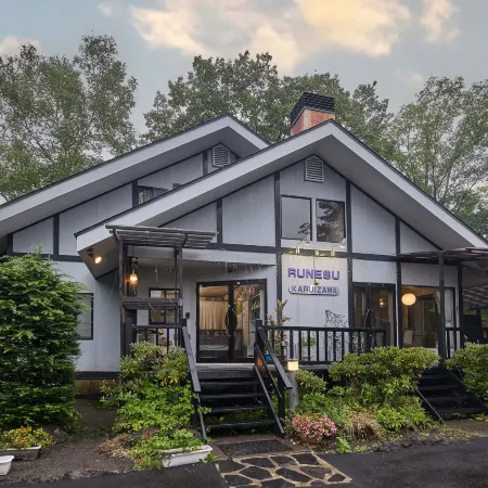 Runesu Karuizawa