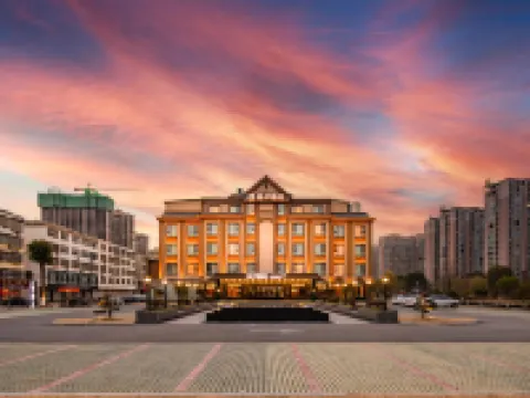 Orange Hotel (Xinyang Gushi Branch) Hotels in Gushi