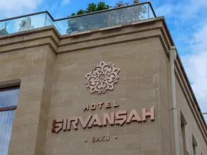 希爾凡沙阿飯店