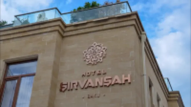 Shirvanshah Hotel Hotels near Old City Baku
