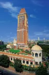 ITC Grand Central, a Luxury Collection Hotel, Mumbai Các khách sạn gần Crowford Market