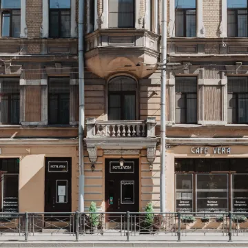 Вера Отели рядом с достопримечательностью «Тюрьма Кресты»