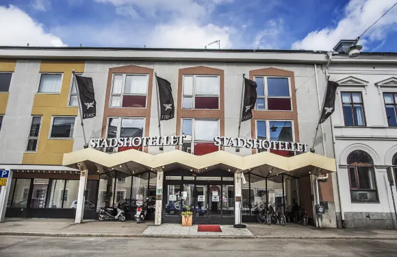 第一斯塔特酒店