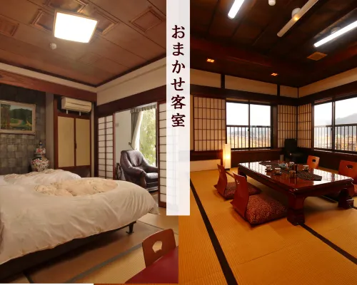 Kira Onsen Kotobukisou Hotels in Sekikawa