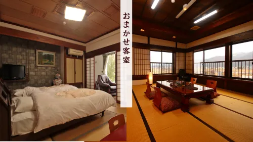 Kira Onsen Kotobukisou Hotels in Sekikawa