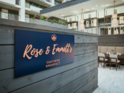 布倫特伍德納許維爾套房希爾頓酒店 威廉森縣酒店