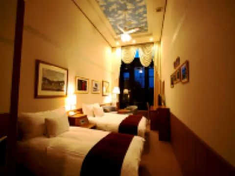 Hotel Tado Onsen Hotels in 