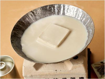 その他 サンメンバーズ京都嵯峨の写真