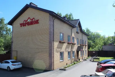Teremok Moskovskij  Guest House Hotel dekat Tver Armory Museum of the Medieval Weapon and Armor
