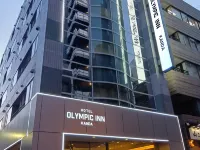 奧林匹克因神田 神田站附近的飯店