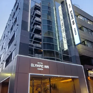 Olympic Inn Kanda Отели рядом с достопримечательностью «Тиёда (специальный район)»