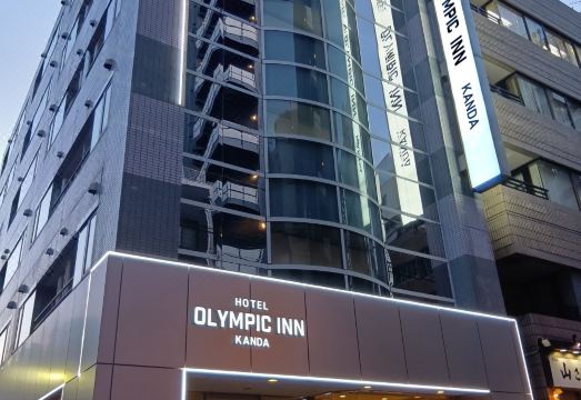 올림픽 인 칸다 무료 음료 자판기