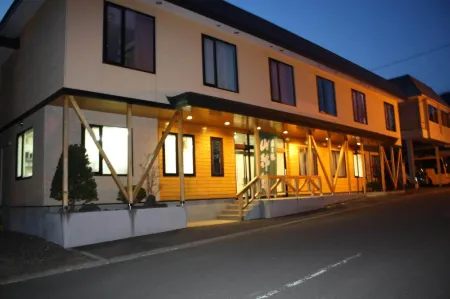 Sanseikan Отели рядом с достопримечательностью «Noboribetsu Date Jidai Village»