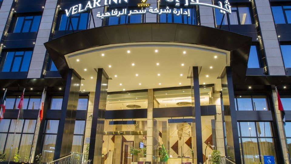 Velar Inn Hotel