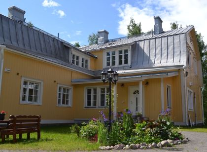 薩爾帕哈維公寓式飯店