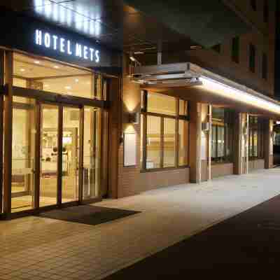 JR東日本ホテルメッツ 北上 Hotel Exterior
