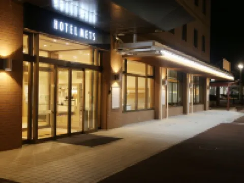 JR東日本ホテルメッツ 北上 北上のホテル