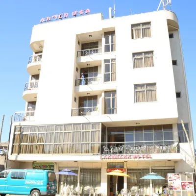 Lakemark Hotel and Tour Service Bahir Dar Hotels near Bahir Dar - BJR