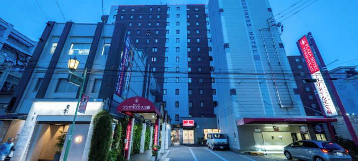Kagoshima Plaza Hotel Tenmonkan Hotéis em Kagoshima