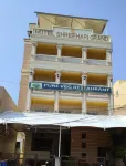 Hotel Shree Hari Grand