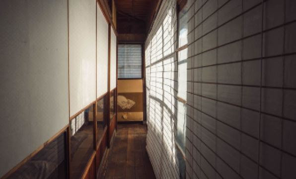 Guest House Saika-an