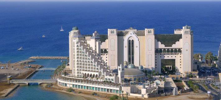 Herods Vitalis Spa Hotel Eilat a Premium Collection by Fattal Hotels Hotels in Eilat