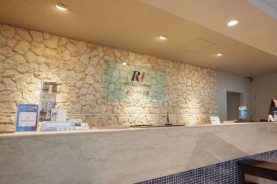 フロントデスク RJ ホテル那覇の写真