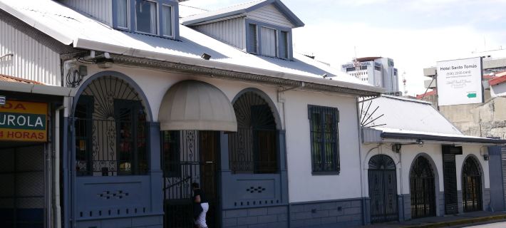 โรงแรม ซานโต โทมัส โรงแรมในซานโฮเซ