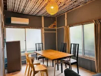 SLOW HOUSE yugawara Hotels near JR Yugawara Station