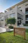 Paradisus la Perla Adults Only R. Maya Hotels in Playa del Carmen