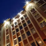 Hotel Alcomar - ที่มีบาร์