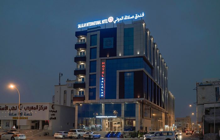 Salalah international hotel
