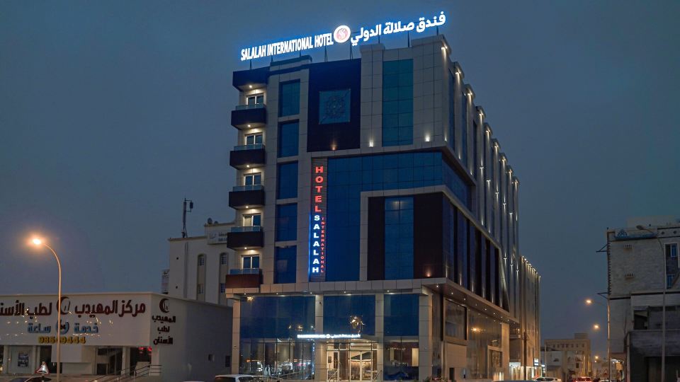Salalah international hotel