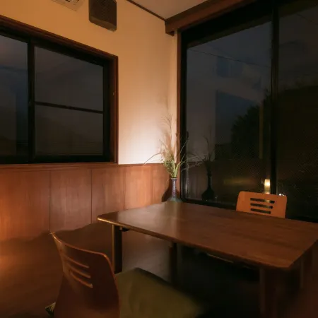 Yufuin Bath Satoyamasafu
