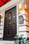 16/8 Guest House