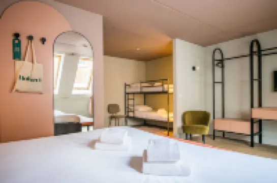 NH フローニンゲン ホテル ド ヴィル のホテル