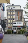 Hotel Central Wesseling Hotels in Wesseling