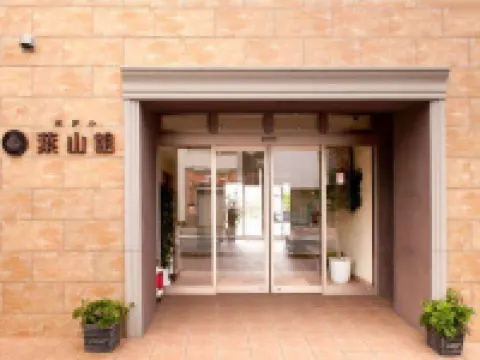 Hotel Hayamakan Hotels in Hayama