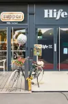 Hife Toulouse Sud Labège Hotel di Labege