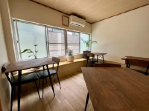 Yuzawa House
