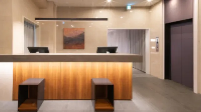 VESSEL HOTEL HIROSHIMA PEACE BLVD