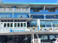 I Talay Lodge Boutique Hotel Hotel a Pak Nam