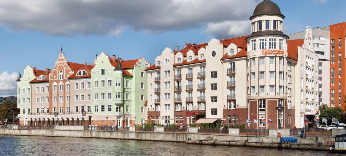 Hotel Kaiserhof カリーニングラードのホテル